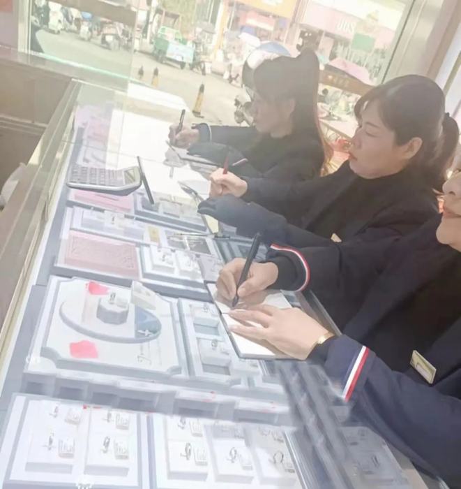 1639708820961634.jpg image029.jpg