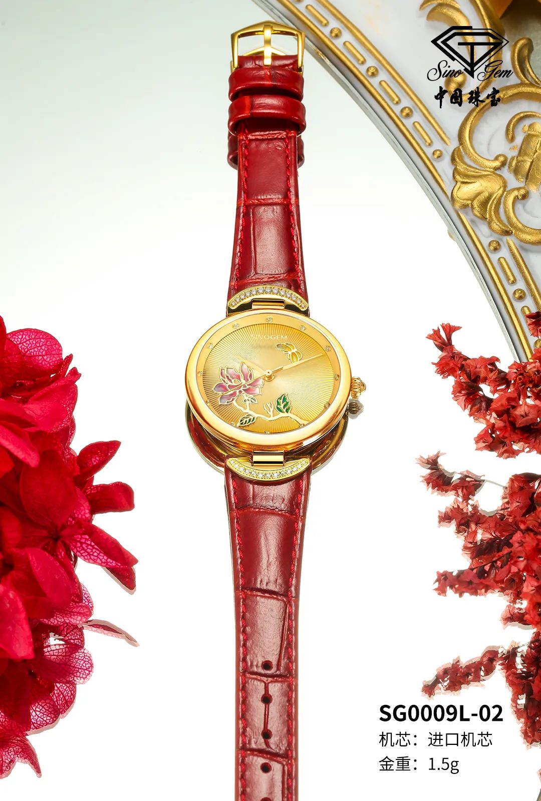 1640329627335177.jpg image002.jpg