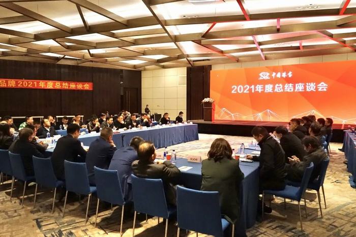 1641533446241031.jpg image004.jpg