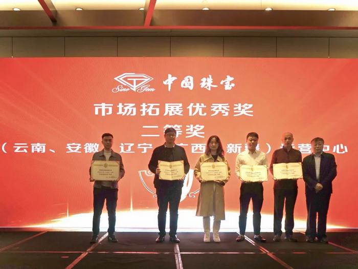 1641533537919183.jpg image007.jpg