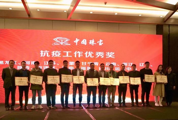 1641533593133466.jpg image009.jpg