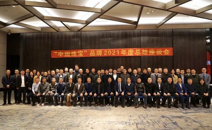 1641533662293195.jpg image011.jpg