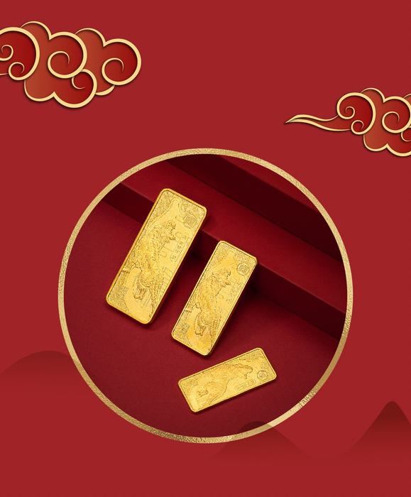 1641533894622621.jpg 金条截图-01.jpg