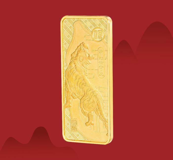 1641533918976172.jpg 金条截图-02.jpg