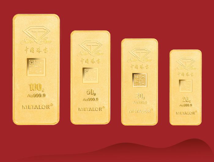 1641533971321199.jpg 金条截图-04.jpg