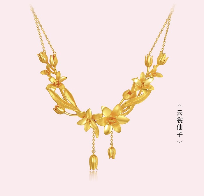 1644202935594020.jpg 喜玲珑-01.jpg