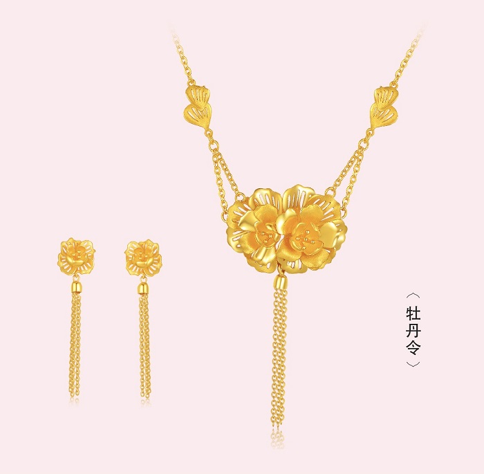 1644202954224340.jpg 喜玲珑-02.jpg