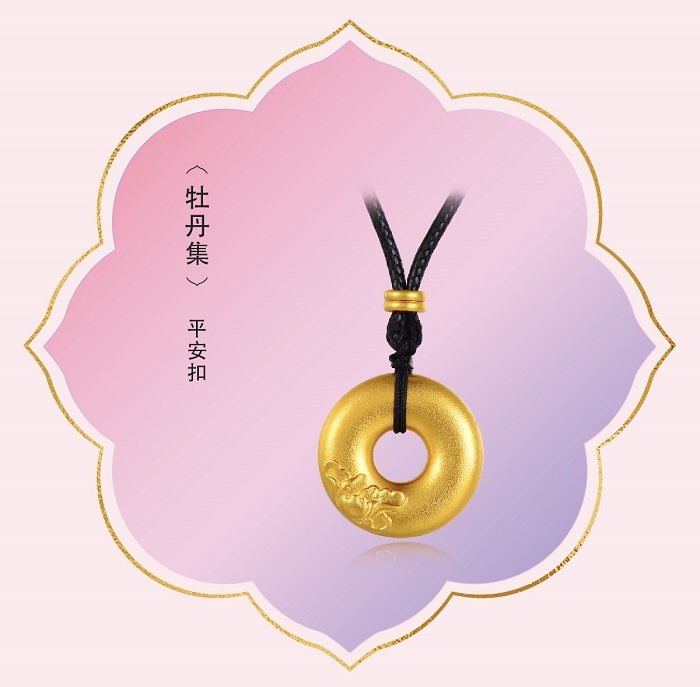 1644203354486921.jpg 喜玲珑-03.jpg