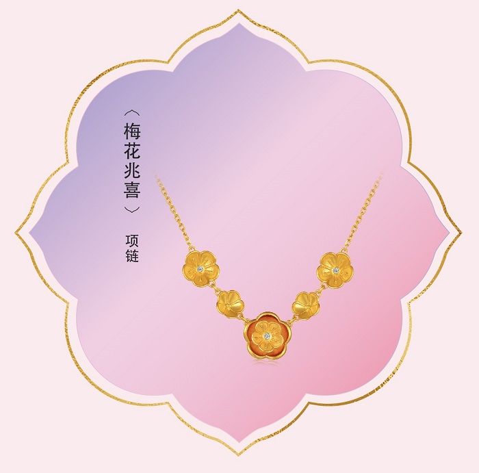 1644203450893173.jpg 喜玲珑-07.jpg