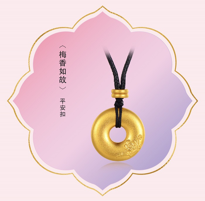 1644203493576416.jpg 喜玲珑-09.jpg