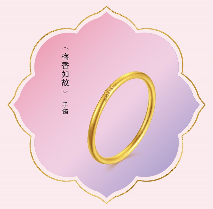 1644203520373723.jpg 喜玲珑-11.jpg