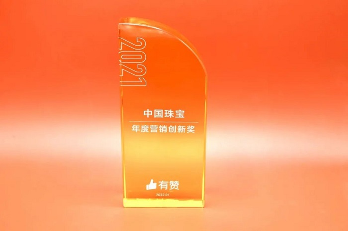 1644204025955966.jpg image001.jpg