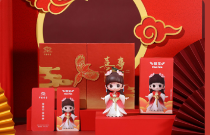 1644204163981036.png image004.png