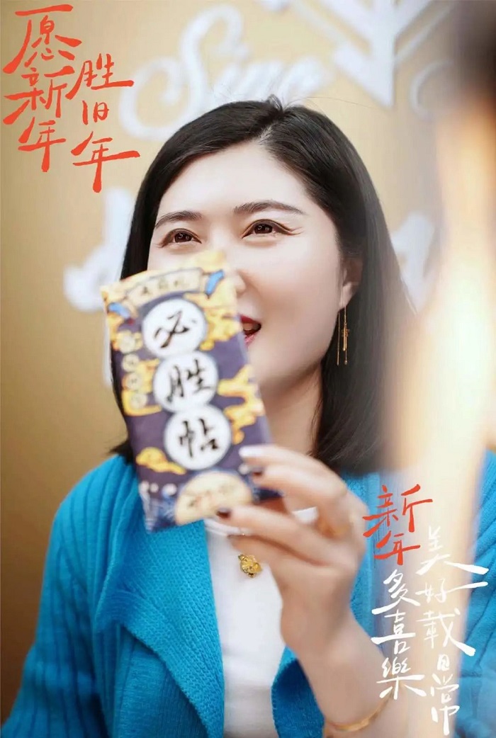 1644204170559079.jpg image005.jpg