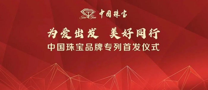 1644204545742892.jpg image001.jpg