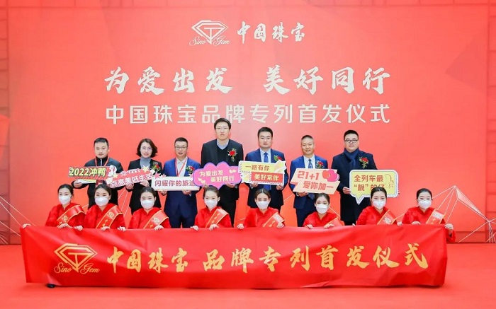 1644211500994352.jpg image002.jpg