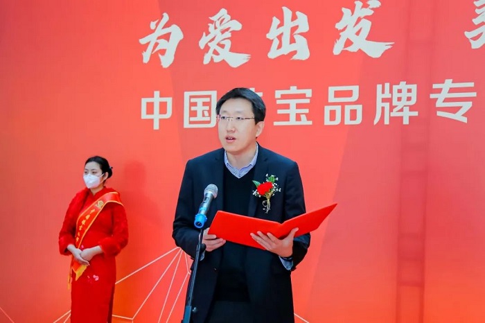 1644211543456813.jpg image004.jpg