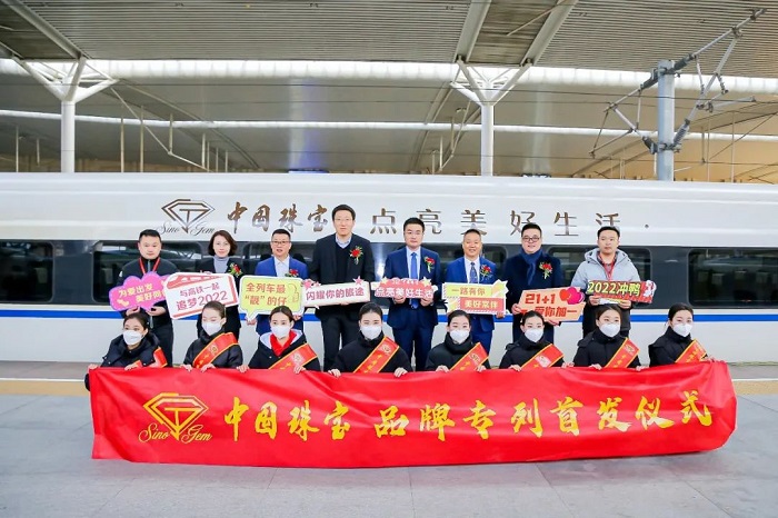 1644212389606778.jpg image013.jpg