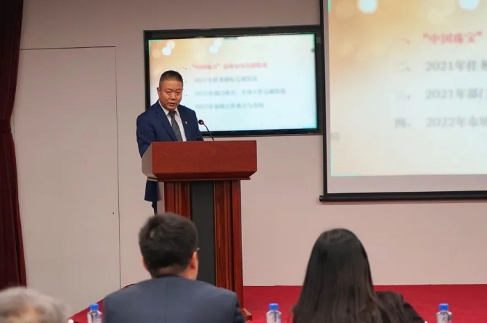 1644213790955508.jpg image004.jpg