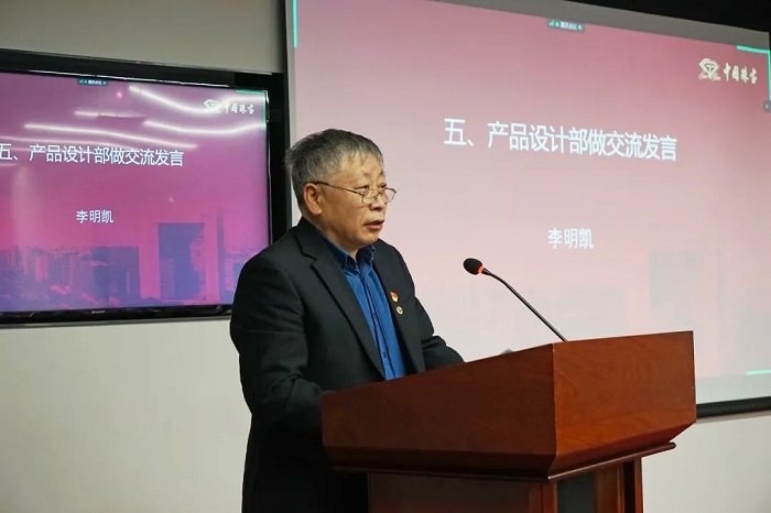 1644213802220583.jpg image005.jpg