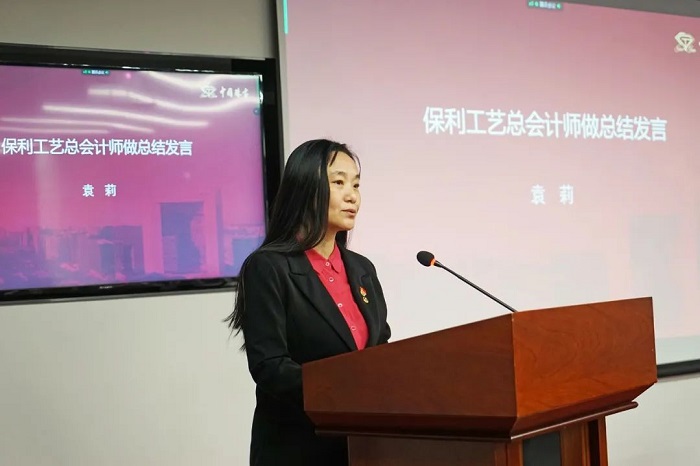 1644213861324188.jpg image007.jpg