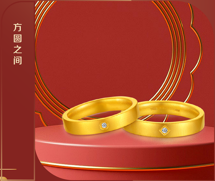 1644218676263727.png 喜和光-02.png