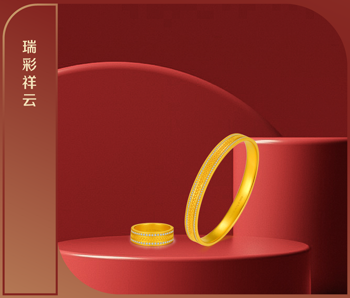 1644218763854683.png 喜和光-03.png