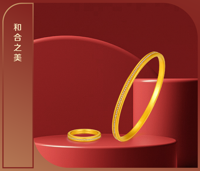 1644218774774571.png 喜和光-4.png