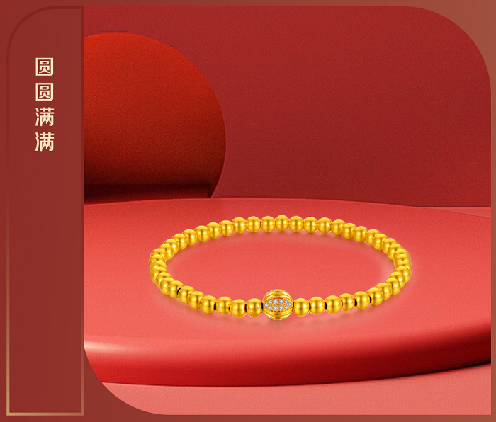 1644218843924086.png 喜和光-06.png