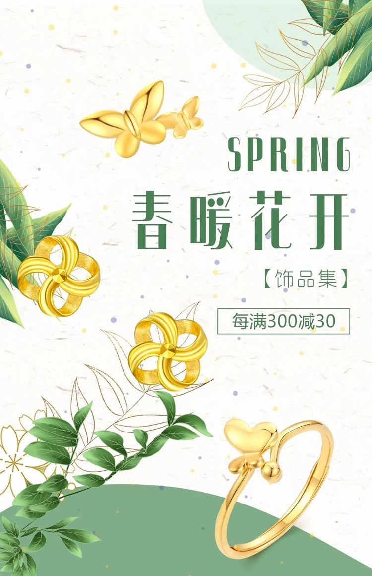 1646894723880082.jpg image001.jpg