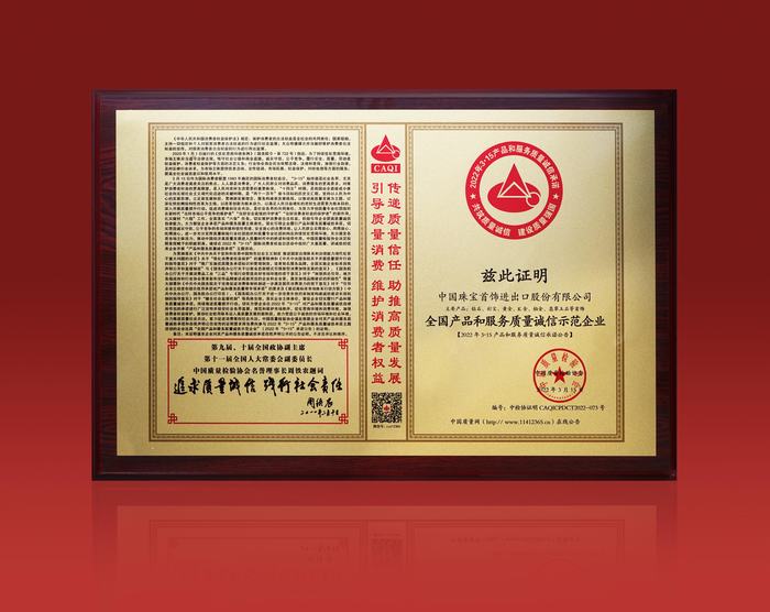 1648621485168991.jpg 1.jpg