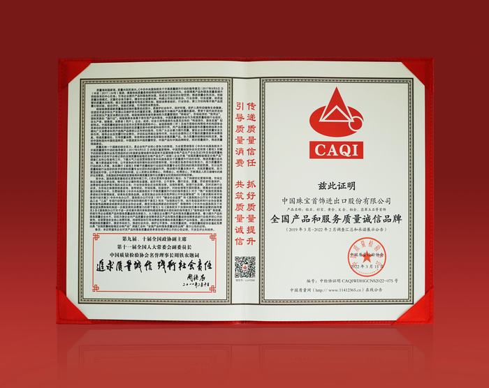 1648621520942493.jpg 2.jpg