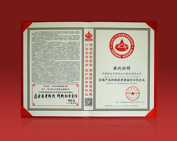 1648621549794185.jpg 3.jpg