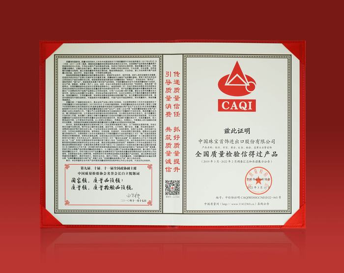 1648621652824430.jpg 4.jpg