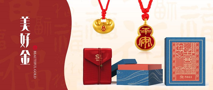 1652236344957134.jpg 5.jpg