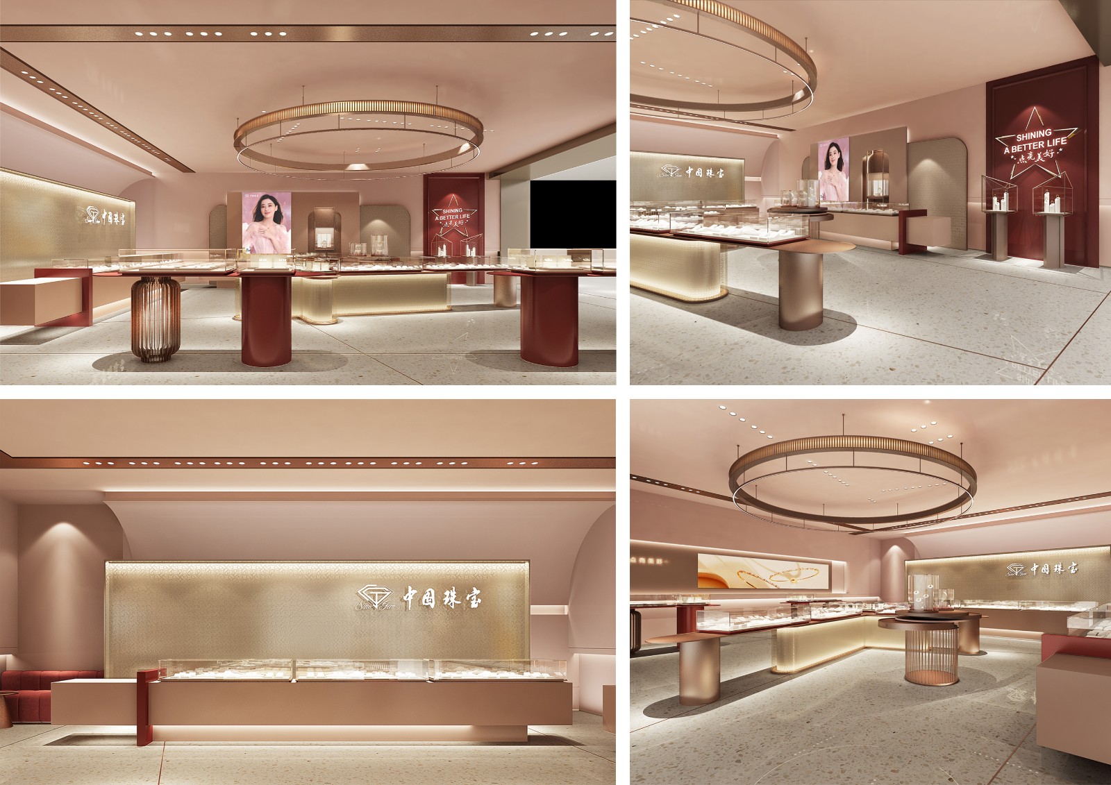 1709861499231523.jpg 边厅店拼图.jpg