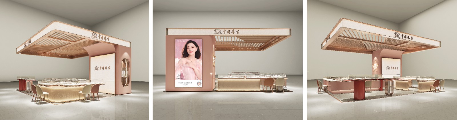 1709861739708723.jpg 2.jpg